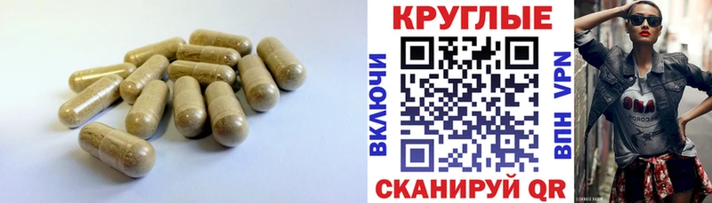 Ecstasy ешки Усмань