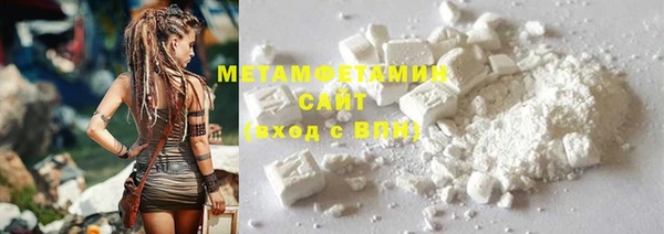 apvp Балабаново