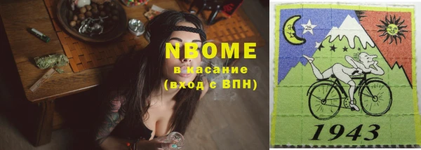 спайс Баксан