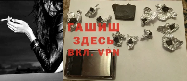 apvp Балабаново