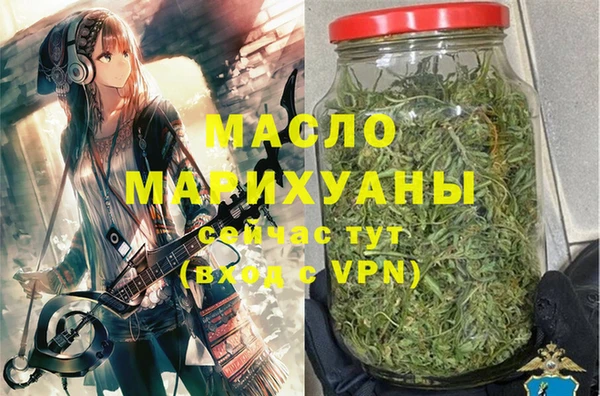 спайс Баксан