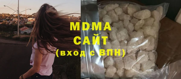 спайс Баксан
