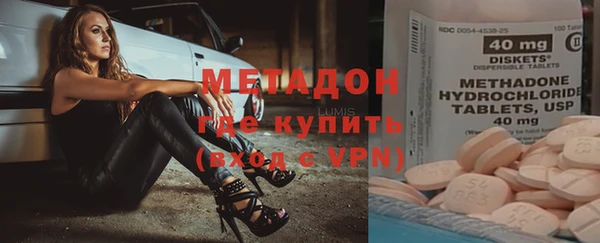 спайс Баксан