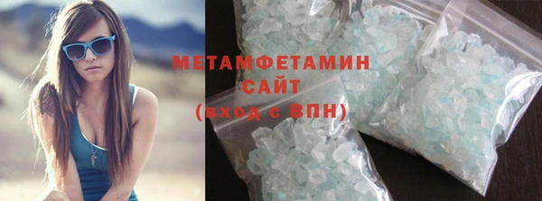 спайс Баксан
