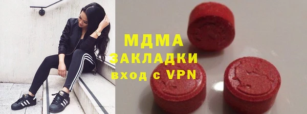 apvp Балабаново