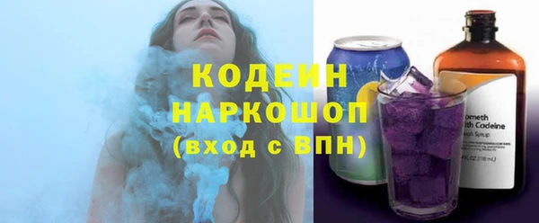 спайс Баксан