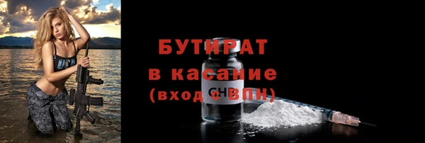 apvp Балабаново