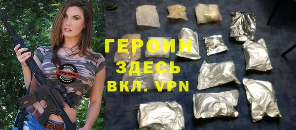 спайс Баксан