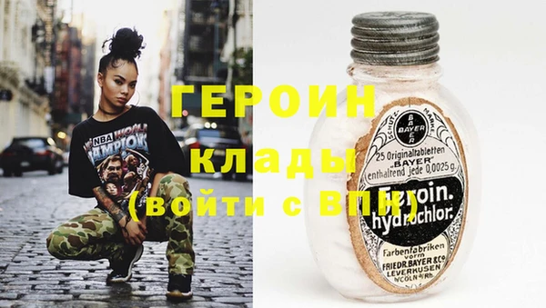 спайс Баксан