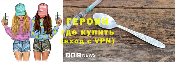 apvp Балабаново
