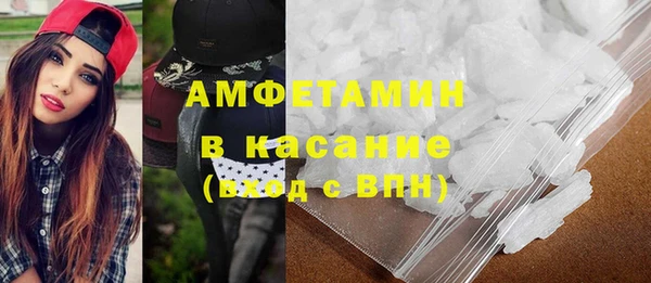 apvp Балабаново