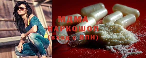 спайс Баксан