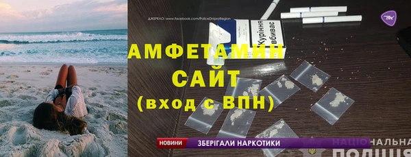 apvp Балабаново